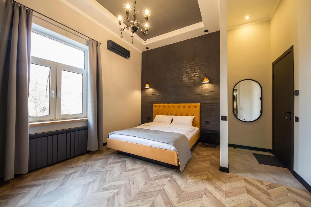 Central Apartments Maidan Area キエフ