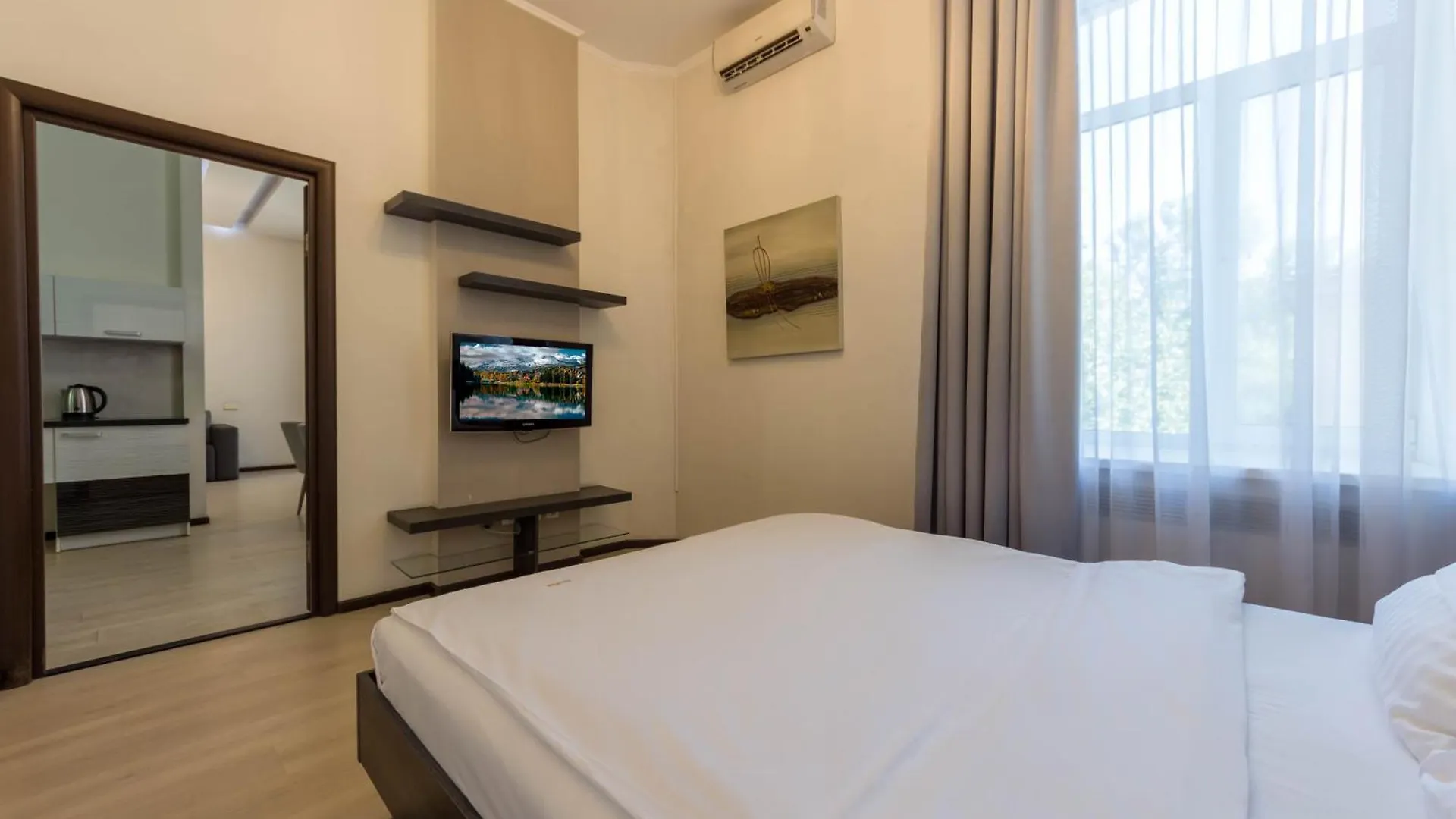 Central Apartments Maidan Area キエフ 0*,