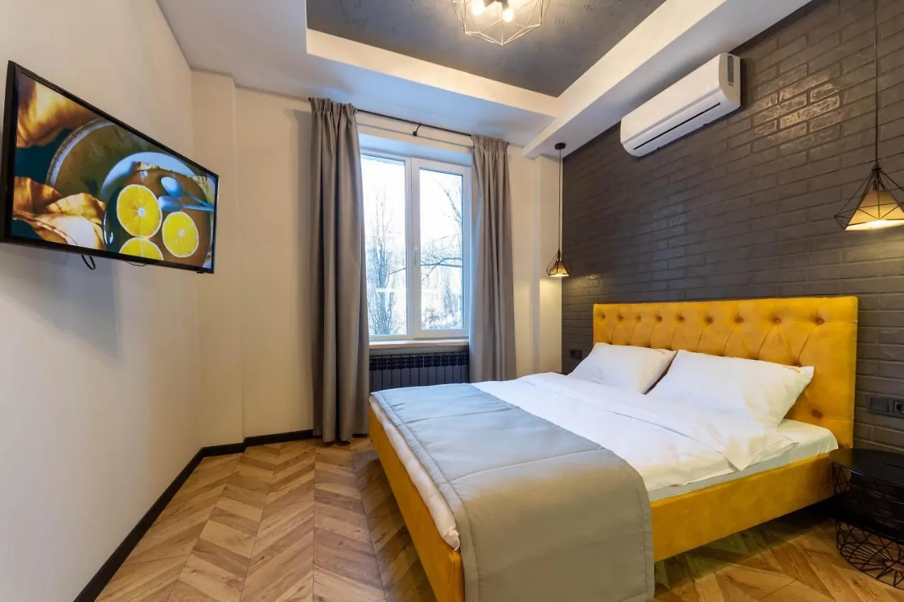 Central Apartments Maidan Area Kiev