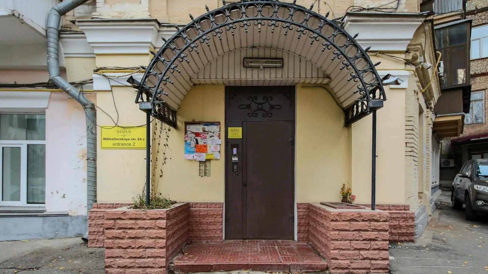 Central Apartments Maidan Area Kiev
